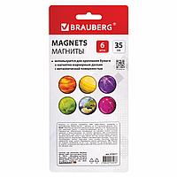 Магниты стеклянные 35 мм, НАБОР 6 шт., "3D-Планеты", BRAUBERG Glass, круглые, блистер, 2725175