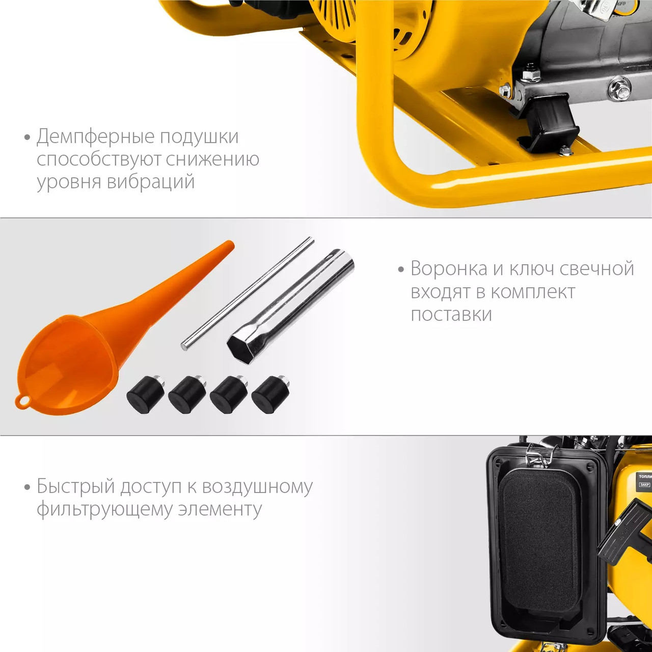 Бензиновый генератор STEHER (Штехер) 2,5/2,8 кВт, бензогенератор (GS-3500)