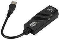 Ethernet adapter