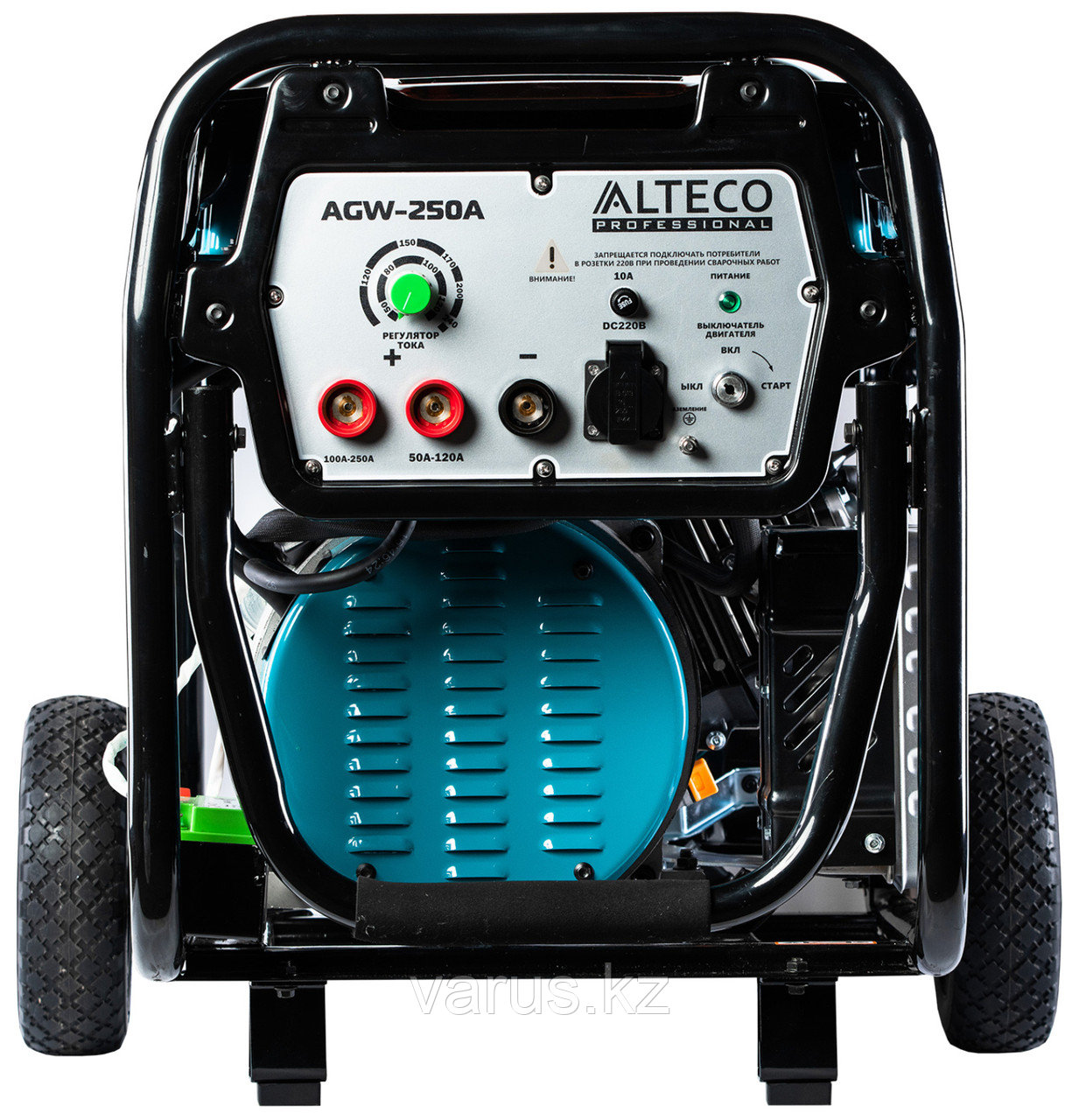Бензиновый генератор сварочный ALTECO AGW 250 A 22092