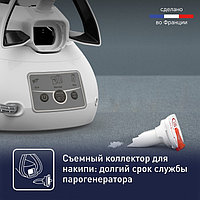 Гладильная система Tefal SV 8130E04