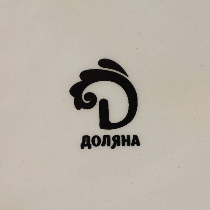 Блюдо сервировочное Доляна «Зайка», 26×19.5×10.5 см, доломит, голубой