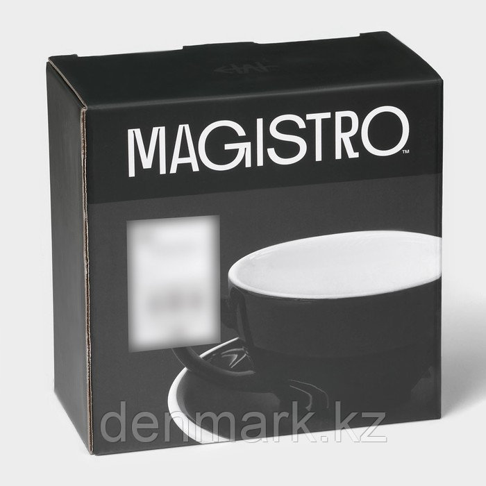Кофейная пара фарфоровая Magistro Coffee time, 2 предмета: чашка 200 мл, блюдце d=14,5 см, цвет чёрн ...
