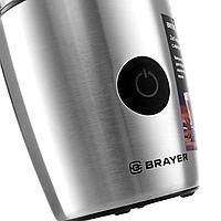 Кофемолка с капучинатором BRAYER BR1185, 200 Вт, вместимость 100 г, сталь3