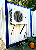 20 футовый холодильник, температурный диапазон от -40°C3