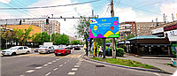 LED экран: САТПАЕВА - РОЗЫБАКИЕВА, СЕВЕРО-ЗАПАД