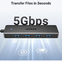 USB 3.0 4 port HUB, 0.15m CM219 (25851) UGREEN1