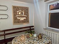 Баня на дровах, на 6 человек7