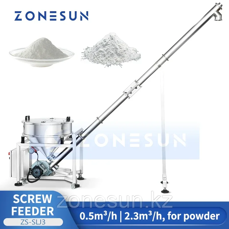 ZONESUN ZS-SLJ3 Шнековый питающий насос Конвейер для транспортировки порошка