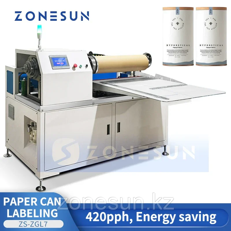 Машина для наклейки этикеток на круглые бутылки с бумажными банками ZONESUN ZS-ZGL7