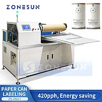 Машина для наклейки этикеток на круглые бутылки с бумажными банками ZONESUN ZS-ZGL72