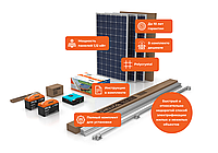 Солнечная станция ECO 3 без угла
