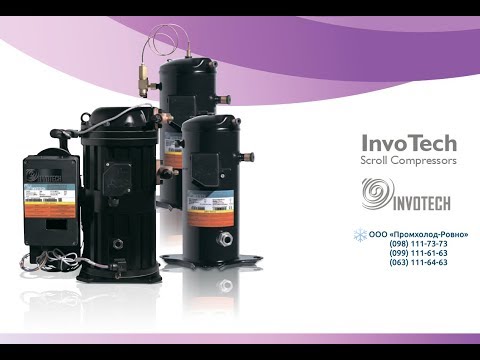 Компрессор Invotech YM-702