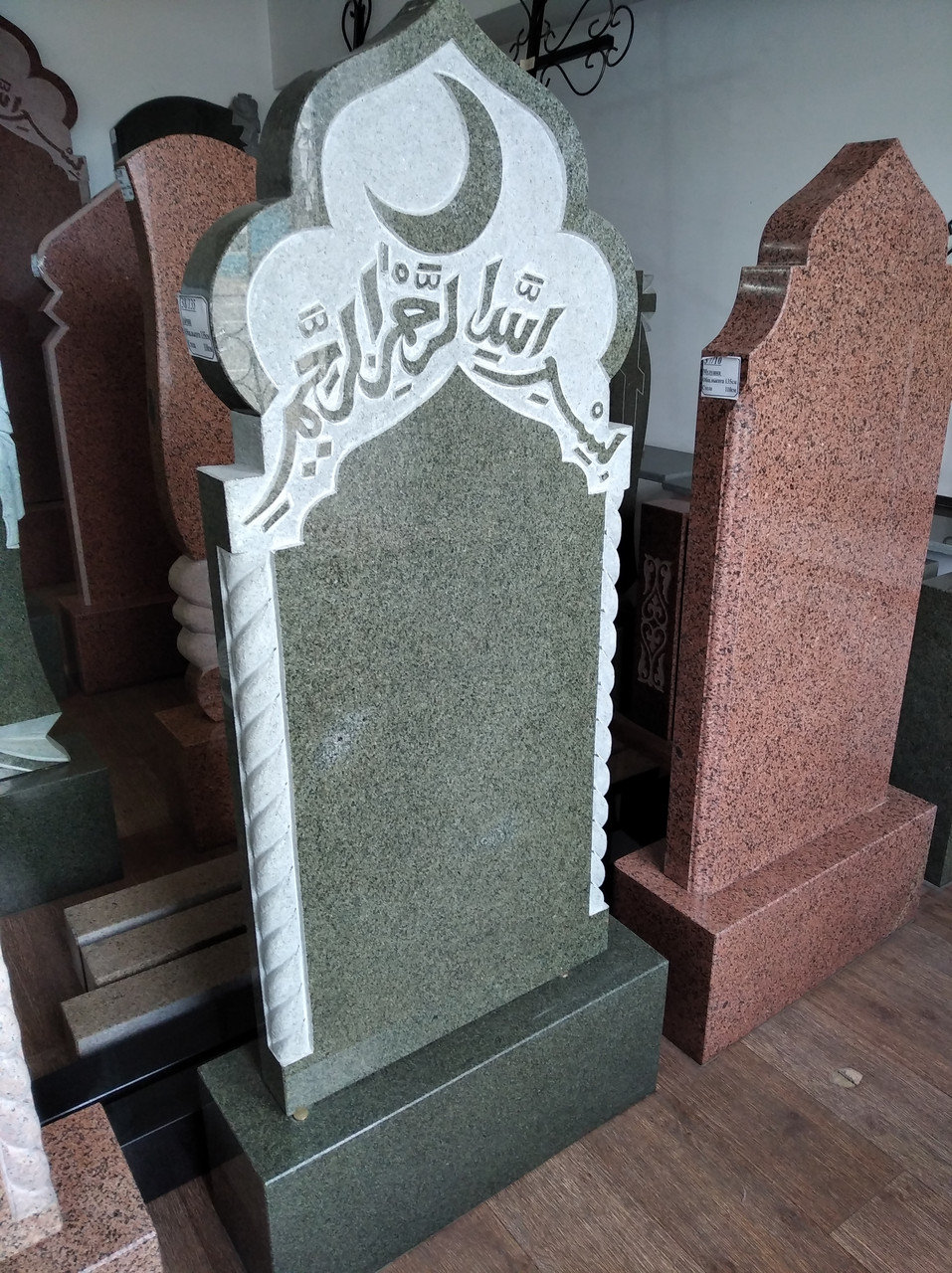 Установка памятника