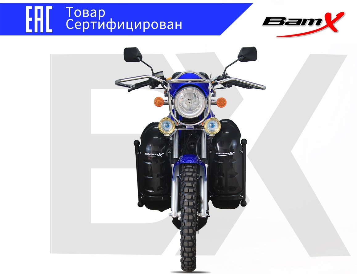 Мотоцикл BamX BX200-X5 синий
