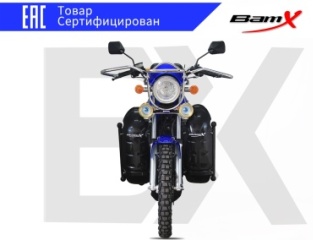 Мотоцикл BamX BX200-X5 синий2