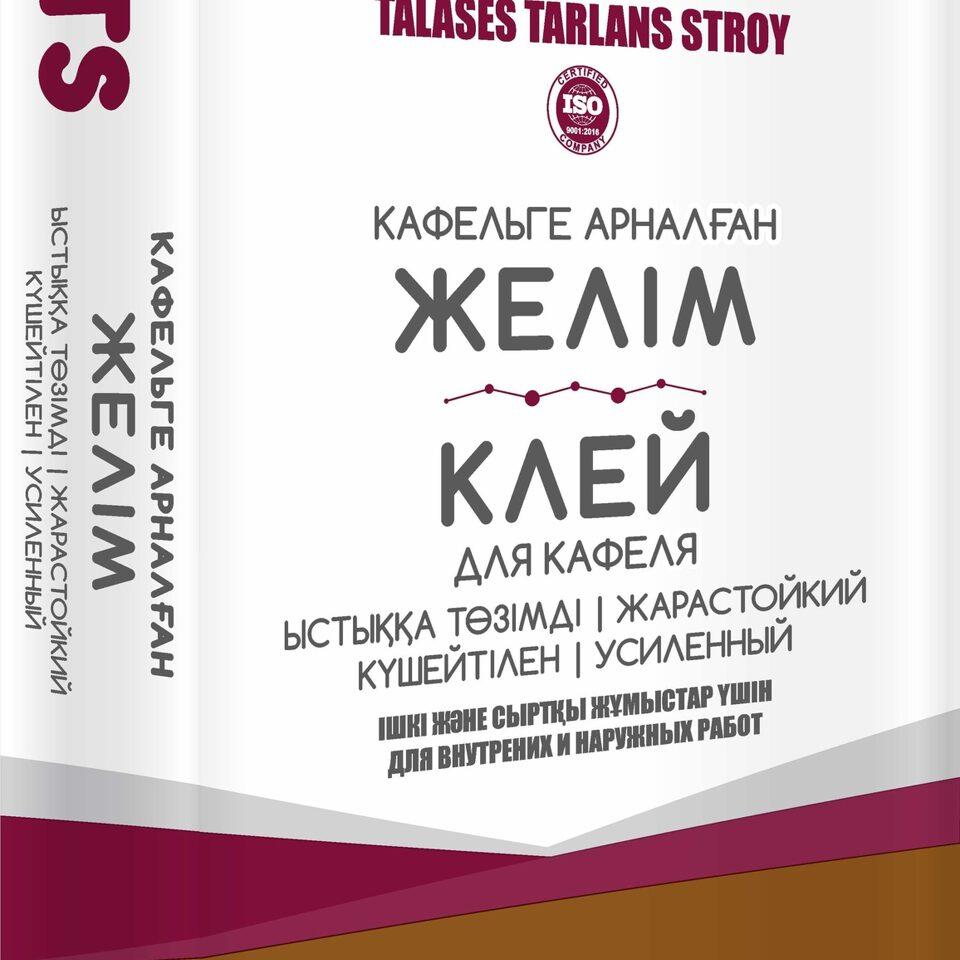 Клей для кафеля жаростойкий TTS