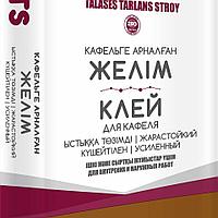 Клей для кафеля жаростойкий TTS