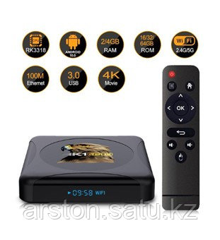 Android TV Box HK1 RBOX - Full HD 4K Quad Core 16GB/2GB - Noir