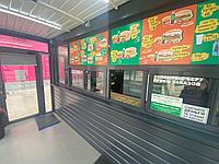 Павильоны для фаст фуда (fast-food)6