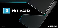 3ds Max Commercial Single-user 3-Year Subscription Renewal (Продление, 3 года)