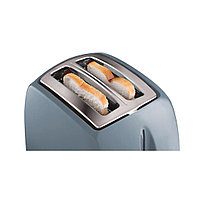 Тостер Russell Hobbs 21644-561