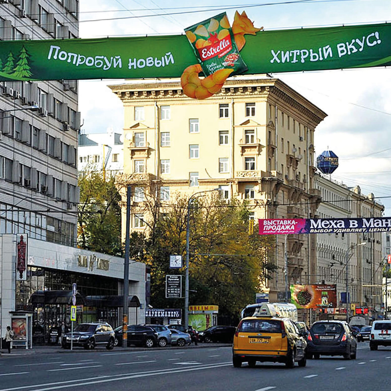ИЗГОТОВЛЕНИЕ РЕКЛАМНЫХ ПЕРЕТЯЖЕК
