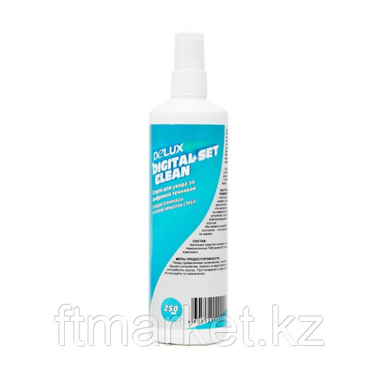 Чистящий набор Delux Digital Set Clean