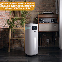 Увлажнитель воздуха GENAU Fresh Air 20L4