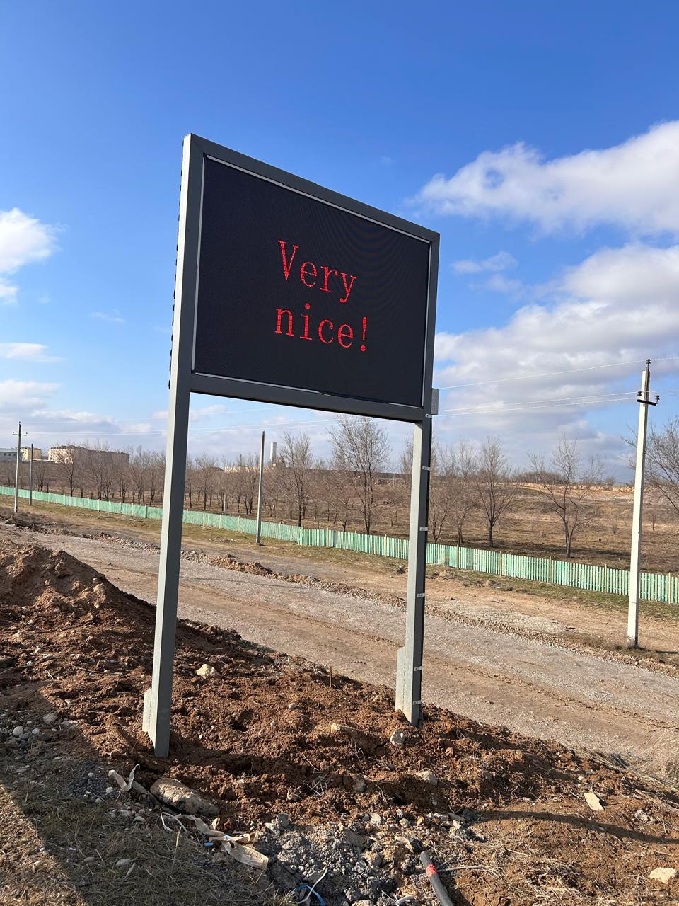 Весоизмерительный контроль нагрузки на автодорогах