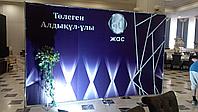 Аренда/прокат каркаса для баннеров разных размеров3