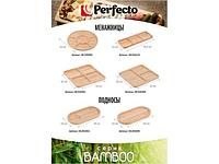 Поднос бамбуковый на 2 секции, 20х10 см, BAMBOO, PERFECTO LINEA (PERFECTO LINEA) (38-201001)2