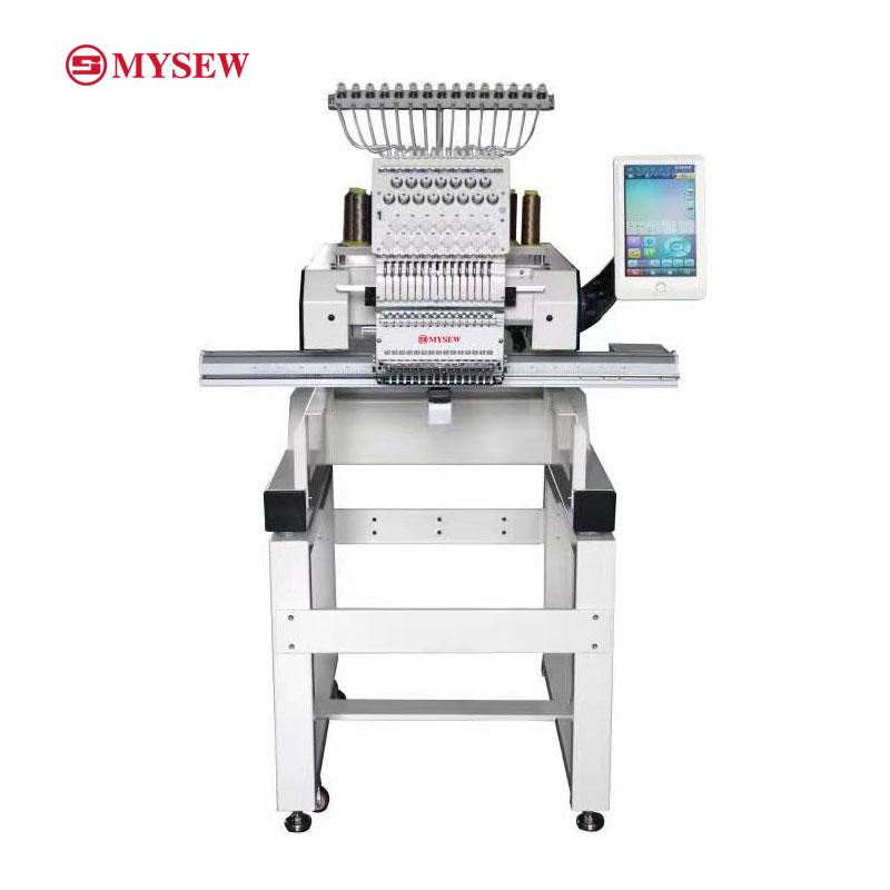 Вышивальная машина MYSEW MBC 1201