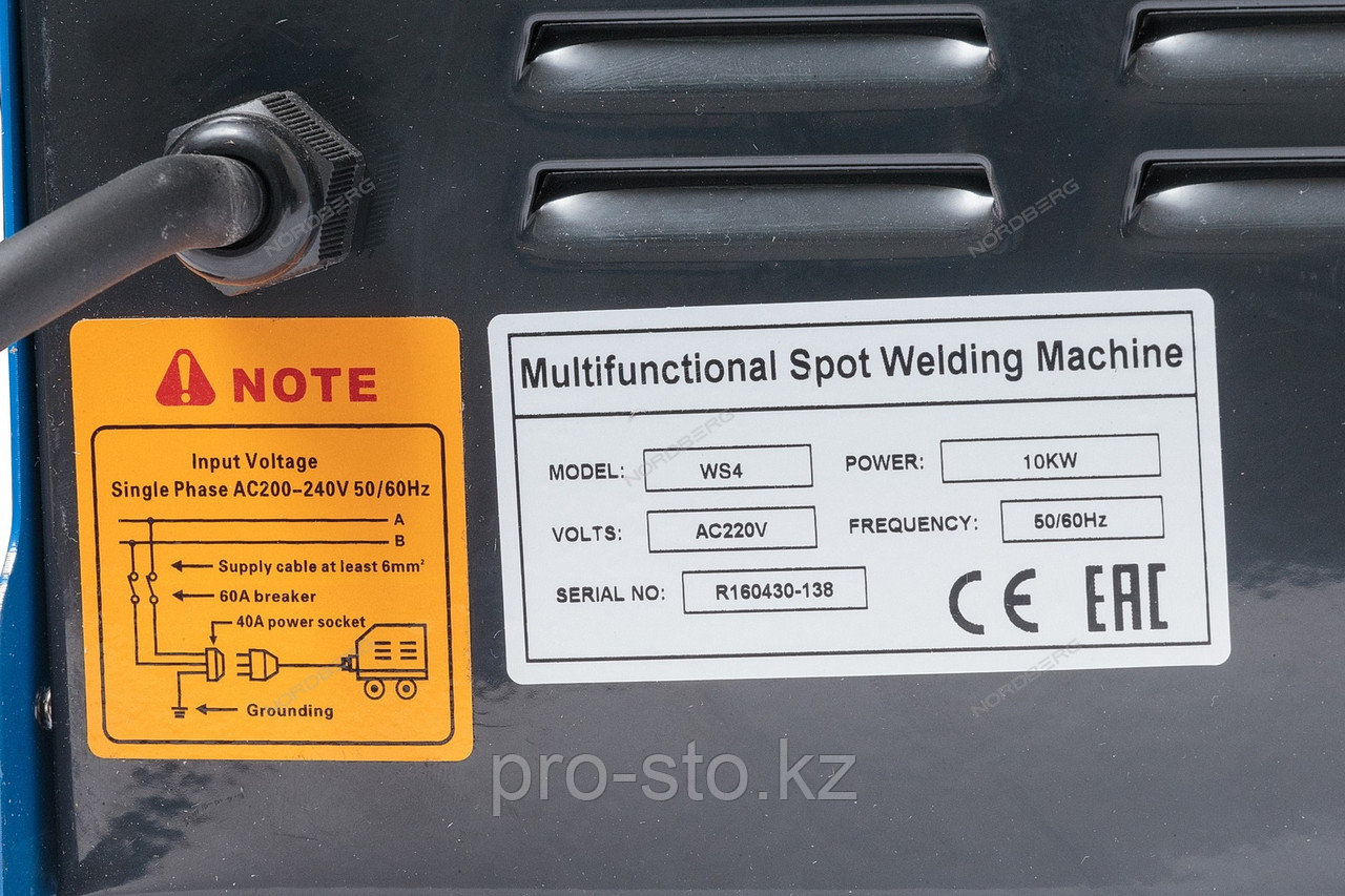 Аппарат сварочный, споттер, 220V NORDBERG WS4