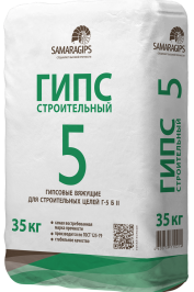 ГВВС 16