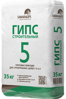 ГВВС 162