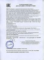 Стол для салатов HICOLD SLE1-11SN (1/3)3