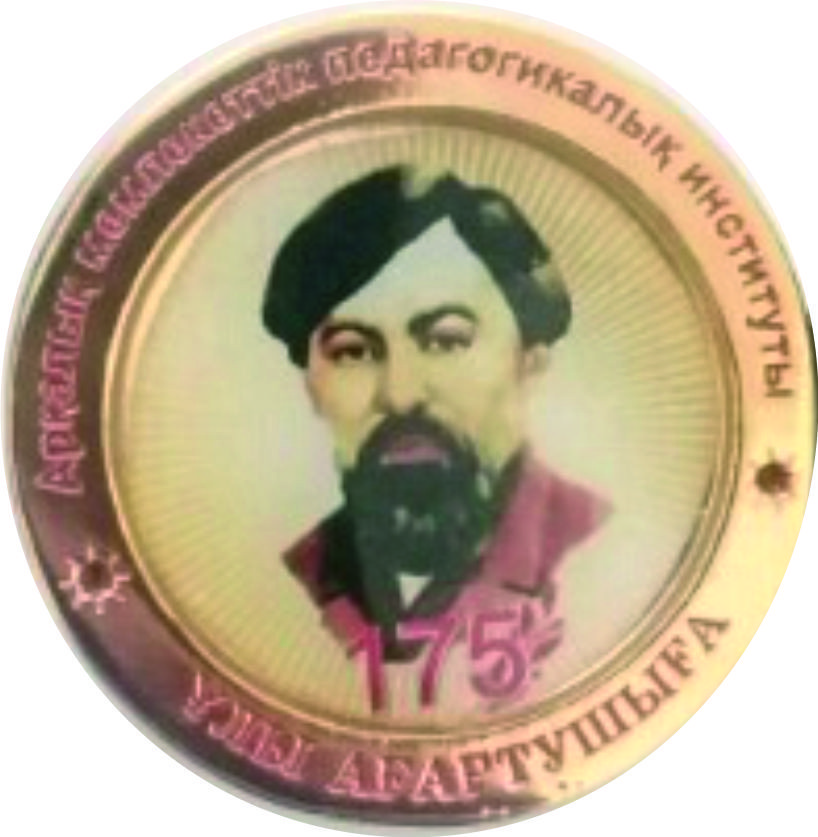 Изготовление значков по индивидуальному заказу