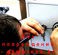 Вскрытие терминалов4