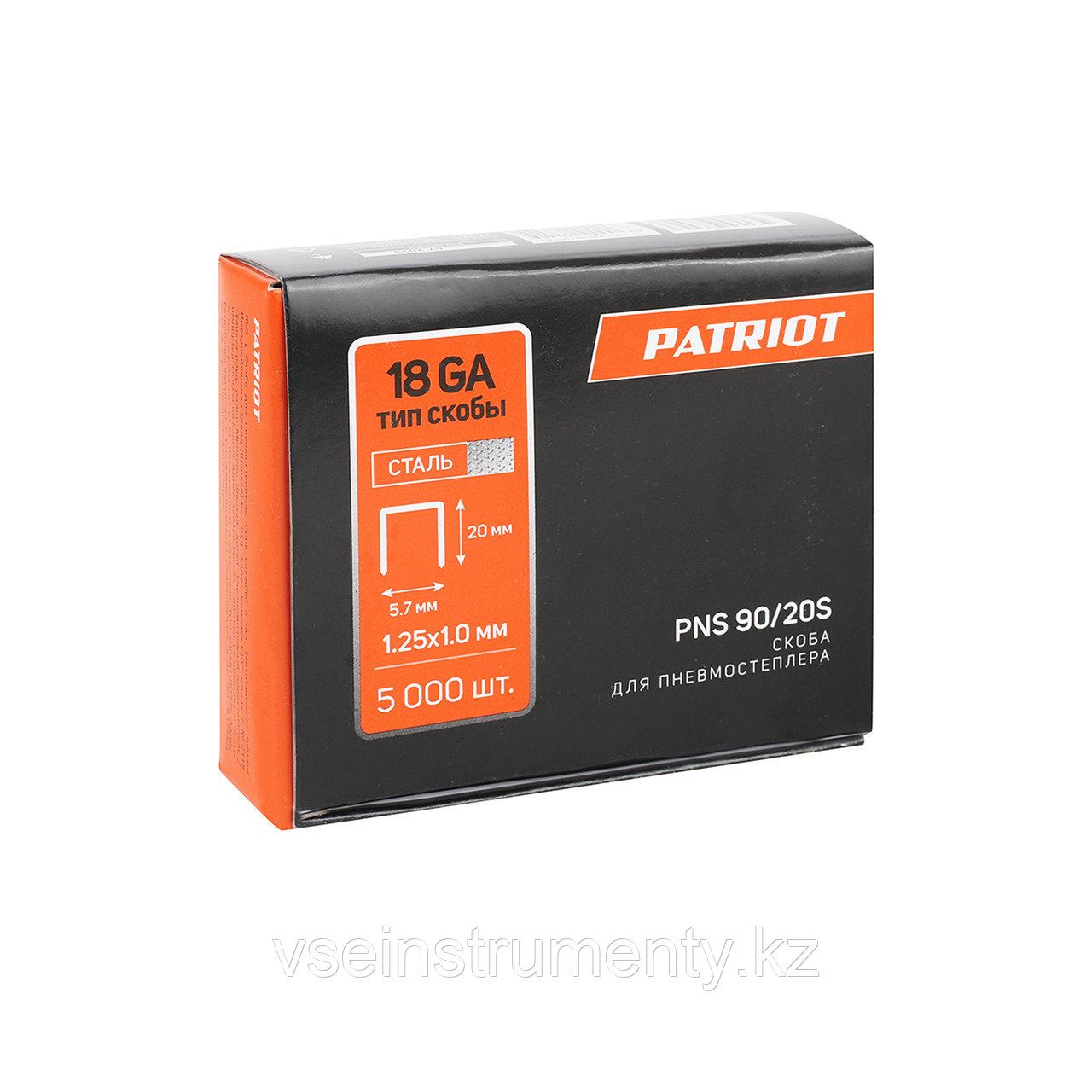 Скоба PATRIOT PNS 90/20 S для пневмостеплера ANG 210 R