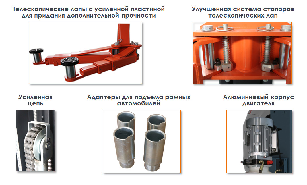 Подъемник двухстоечный электрогидравлический Everlift EE-62B.42T.E (г/п 4,2 т)