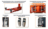 Подъемник двухстоечный электрогидравлический Everlift EE-62B.42T.E (г/п 4,2 т)1