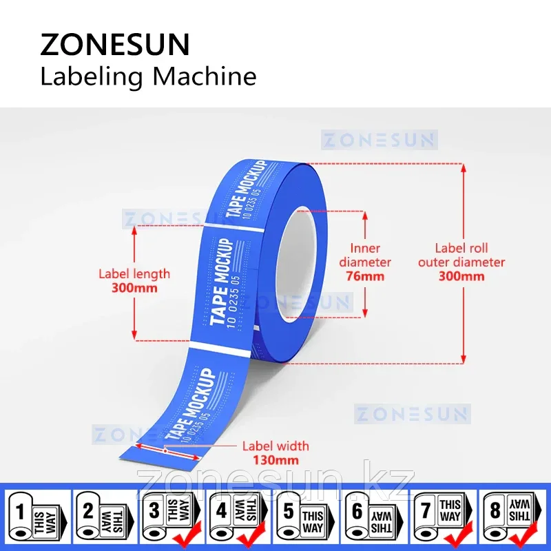 ZONESUN ZS-TB500R Аппликатор этикеток на круглые бутылки Настольная этикетировочная машина