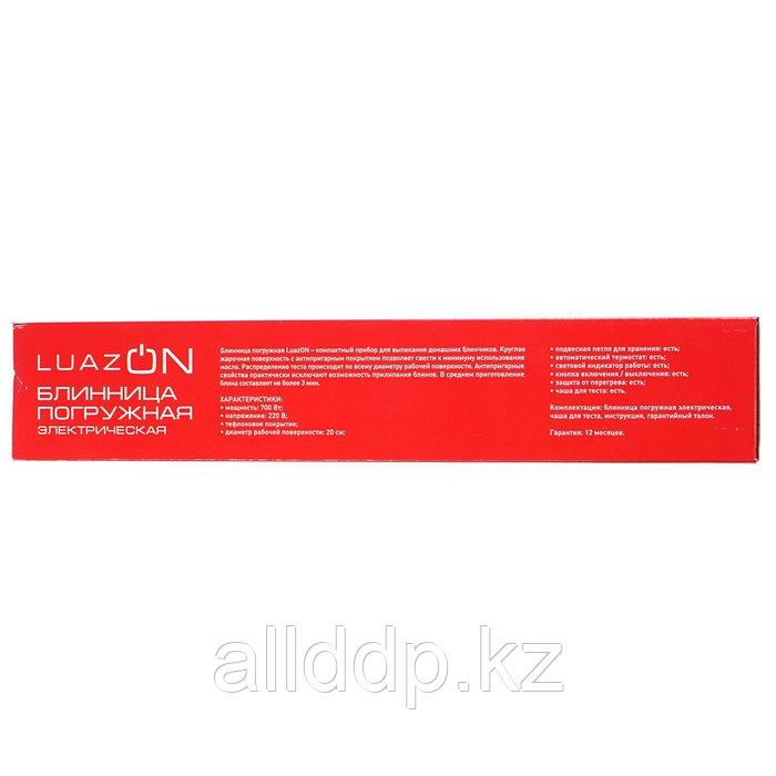 Блинница электрическая LuazON LBEL-03, погружная, 700 Вт, d=20 см, чёрная