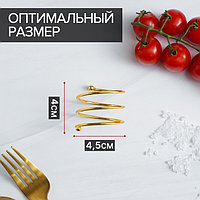 Кольцо для салфеток «Спираль», 4,5×4 см, цвет золотой1