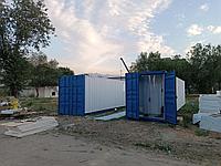 Морозильный контейнер ЖД-45Т