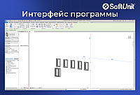 Autodesk Revit 2023 для Windows (русский язык / подписка на 1 год / полный функционал)1