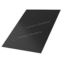 Металл Профиль Лист плоский (PURMAN-20-9005-0.5)