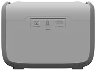 Niuess Ne-1200 White (EU) 1200W 1228Wh power station1