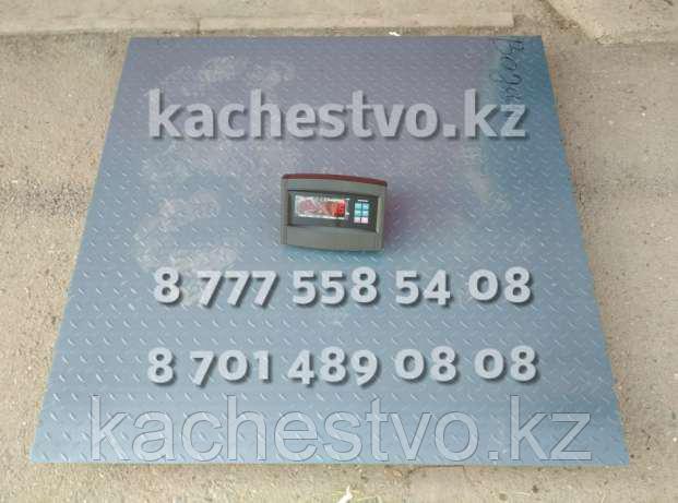 Весы на 3 тонны Профессиональные